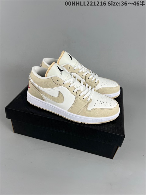 women air jordan 1 shoes HH 2023-1-2-020